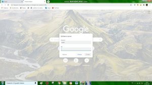 давно не виделись!!! (как добавить ярлык в Google))