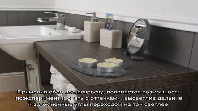 Мебель венге в интерьере (52 фото): светлый и темный дизайн смотреть онлайн