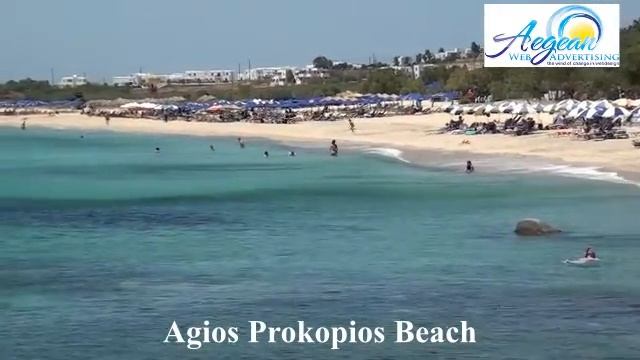 Agios Prokopios Beach - Naxos Island смотреть онлайн