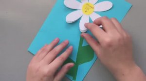 Ромашка желаний! Открытка на праздник МАМЕ!