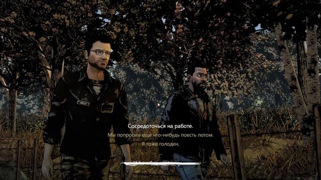 Прохождение The Walking Dead | ОЧЕНЬ ДОБРЫЕ ЛЮДИ #6 смотреть онлайн