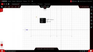 Оси - для чего они и как с ними работать.