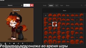 АЙСБЕРГ ПОНИ ТАУН