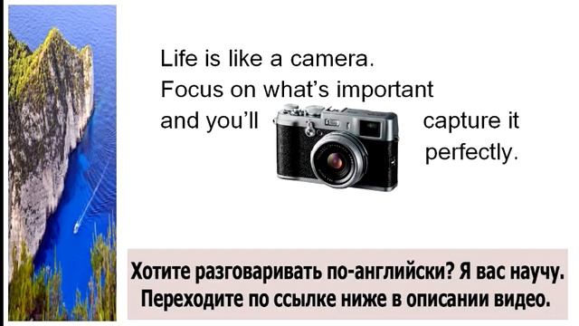 Разговорный английский Гродно смотреть онлайн