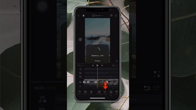 Видеоредактор VN. Самое лучшее , приложение по обработке видео!