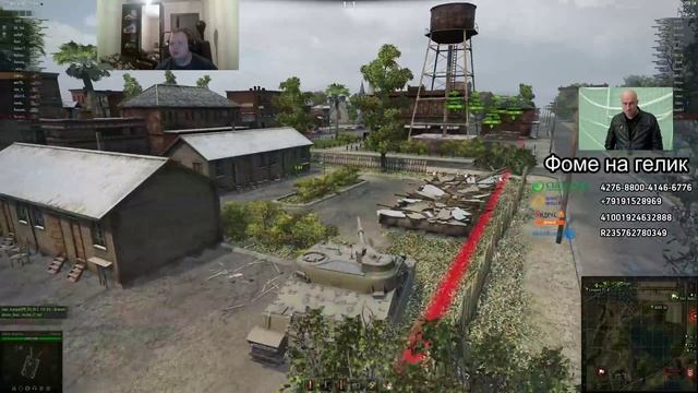 Черепашья сила! T95+ Tortoise. Что такое Дзен.
