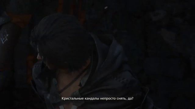 Final Fantasy 16 прохождение - часть 11 \ БОСС КУПКА