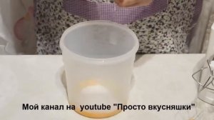 Вкуснее чем из духовки!Яблочный пирог на сковороде!