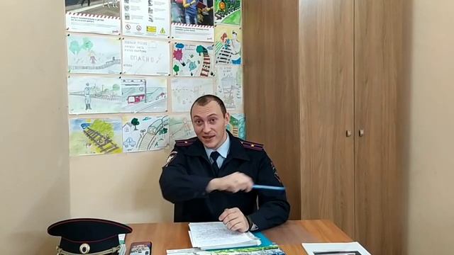 «Онлайн-урок» от подразделения ПДН Курского линейного отдела МВД России