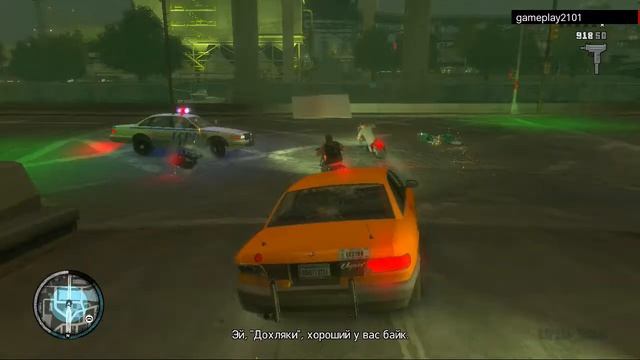 GTA IV TLaD Мотоцикл для Ангуса 9 Zorst fumes смотреть онлайн