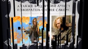 Буктрейлер Корнелия Функе «Чернильное сердце»