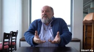 Александр Привалов: Источник всегда один — смягчение нравов