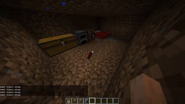 ПОСТРОИЛ СЕКРЕТНЫЙ ДОМ В МАЙНКРАФТ! СТИВ смотреть онлайн