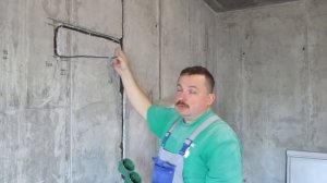 Чем штроблю стены
