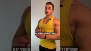 КАК УБРАТЬ ВТОРОЙ ПОДБОРОДОК?