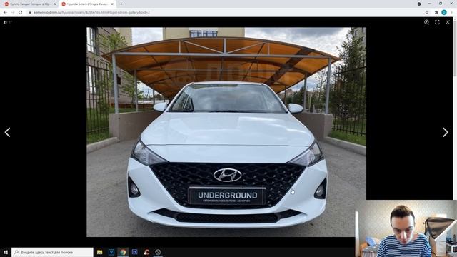 DIMAVIPER ОЦЕНИВАЕТ ДИЗАЙН СОВРЕМЕННЫХ АВТОМОБИЛЕЙ! смотреть онлайн