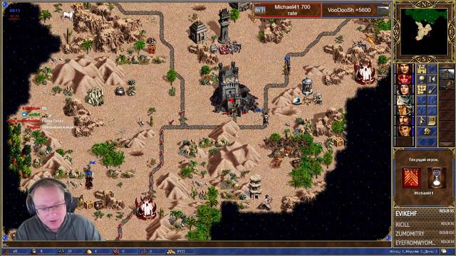 Это ГГ смотреть онлайн