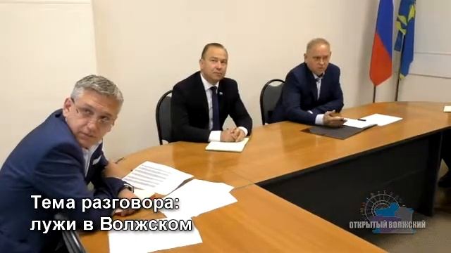 Планерка Игоря Воронина 23 сентября