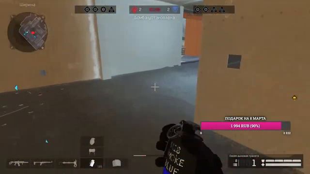 Warface -stream рм С наступающим праздником 8 Марта! ) смотреть онлайн