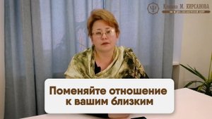 Как убедить близкого человека пойти к психологу?