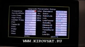 Обновление ресивера CHD 04/CX Телекарта HD со спутника Intelsat 85E