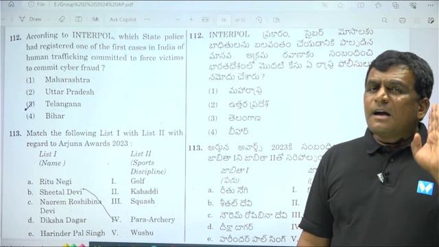 APPSC Gr - II Screening Test LIVE "KEY EXPLANATION" | Winners Online