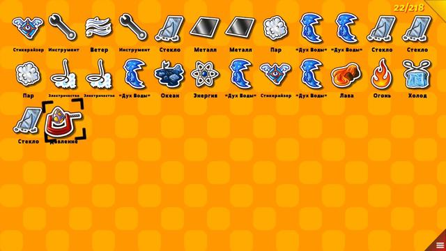 ТОП 10 ЛУЧШИХ ИГР ДЛЯ ANDROID | АВГУСТ 2016 смотреть онлайн