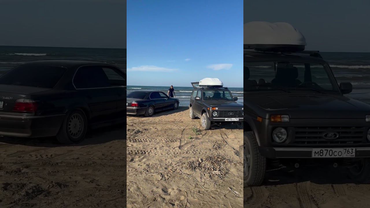Путешествие на ниве! #нива #легенда #bmw #e38 смотреть онлайн