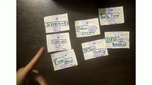 Сходка / всех ждём / завтра / 14:00 не забываем !!! смотреть онлайн