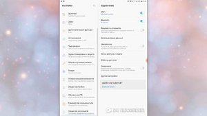 Лайфхак в игре Idle MINER!