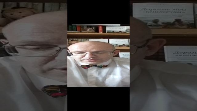 Золотая библиотека для детей, серия книг