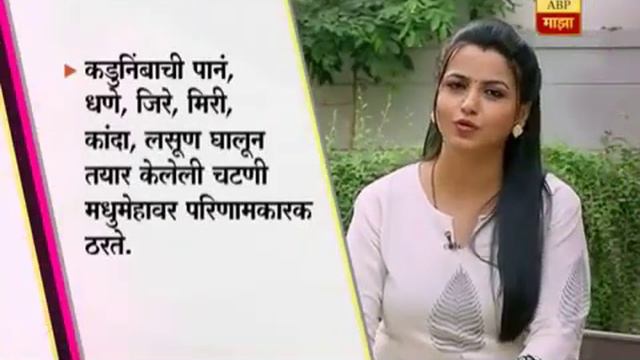 Stevia Advantages - Part 3 смотреть онлайн