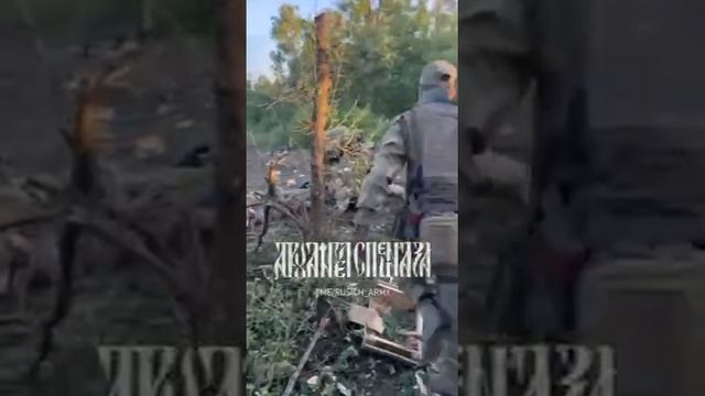 «Бредли» не доехало вместе с личным составом, а попало к нашим братишкам в добрые и нежные руки.