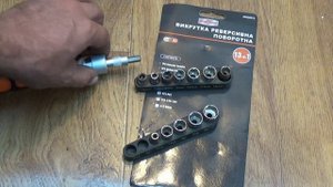 Отвертка реверсивная поворотная