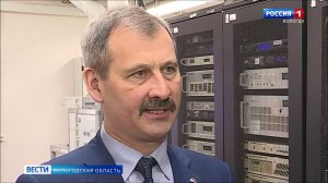 Вологодскому филиалу РТРС исполнилось 60 лет