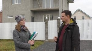 Инструкция. Опыт по подключению газа в дом