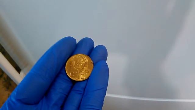 5копеек 1940 UNC яркий шт.блеск смотреть онлайн