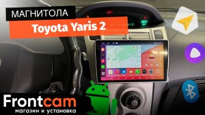 Магнитола Canbox H-Line 2K 4180 для Toyota Yaris 2 на ANDROID