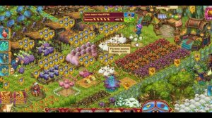 Игра Чародеи. Добрые соседи. Правила для милых соседей