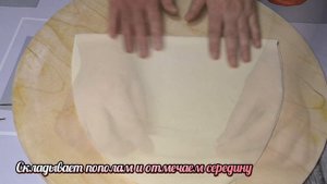 Тонкое чуду с тыквой. Дагестанская кухня. Подробный рецепт.