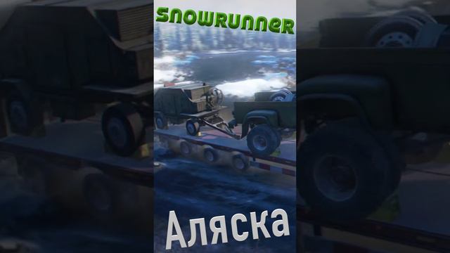 SnowRunner  Полное прохождение Аляска #shorts #лед #грязь #вездеходы