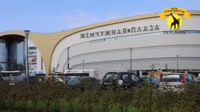 Как добраться до офиса Турсфера на Проспекте Ветеранов смотреть онлайн