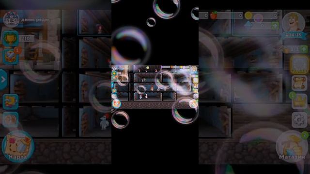 Глас игра смотреть онлайн