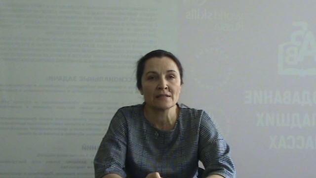 Руководитель образовательной организации смотреть онлайн