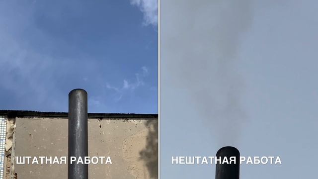 Опасный тест печи Волгарика. Как избежать раскаленный дымоход в бане?