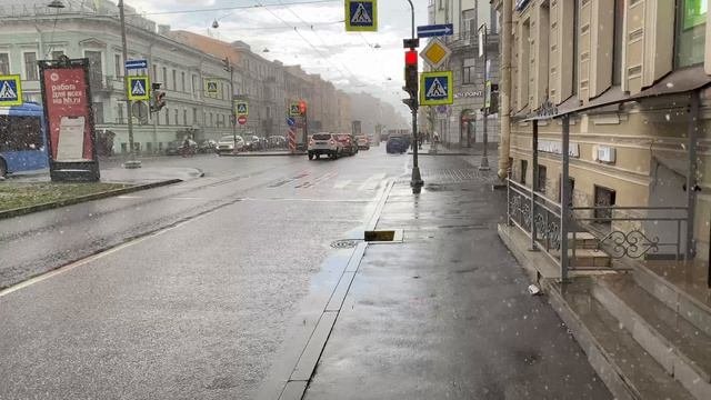 Офис