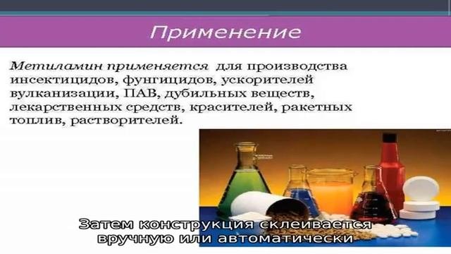 Картонная упаковка