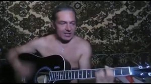 Константин Ступин ( Пушистый хвост лисицы ) кавер