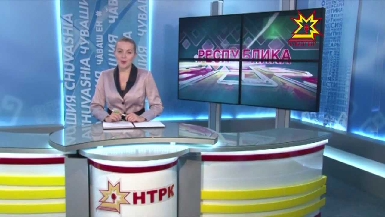 Национальное Телевидение Чувашии. Заставка Чувашского телевидения.