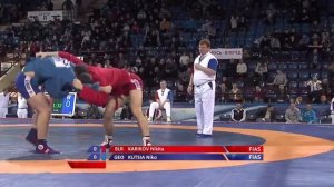 Niko Kutsia (GEO) vs Nikita Karikov (BLR) MInsk 2016 Sambo